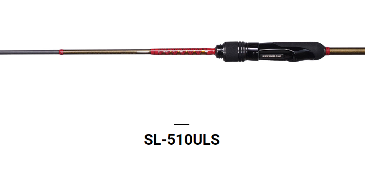 Megabass アジングロッド 礁楽 SL-510ULS