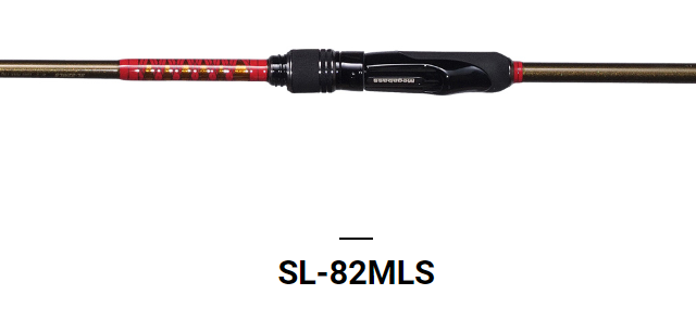 メガバスの礁楽SL-82MLSのインプレまとめ - アジングリールラボ